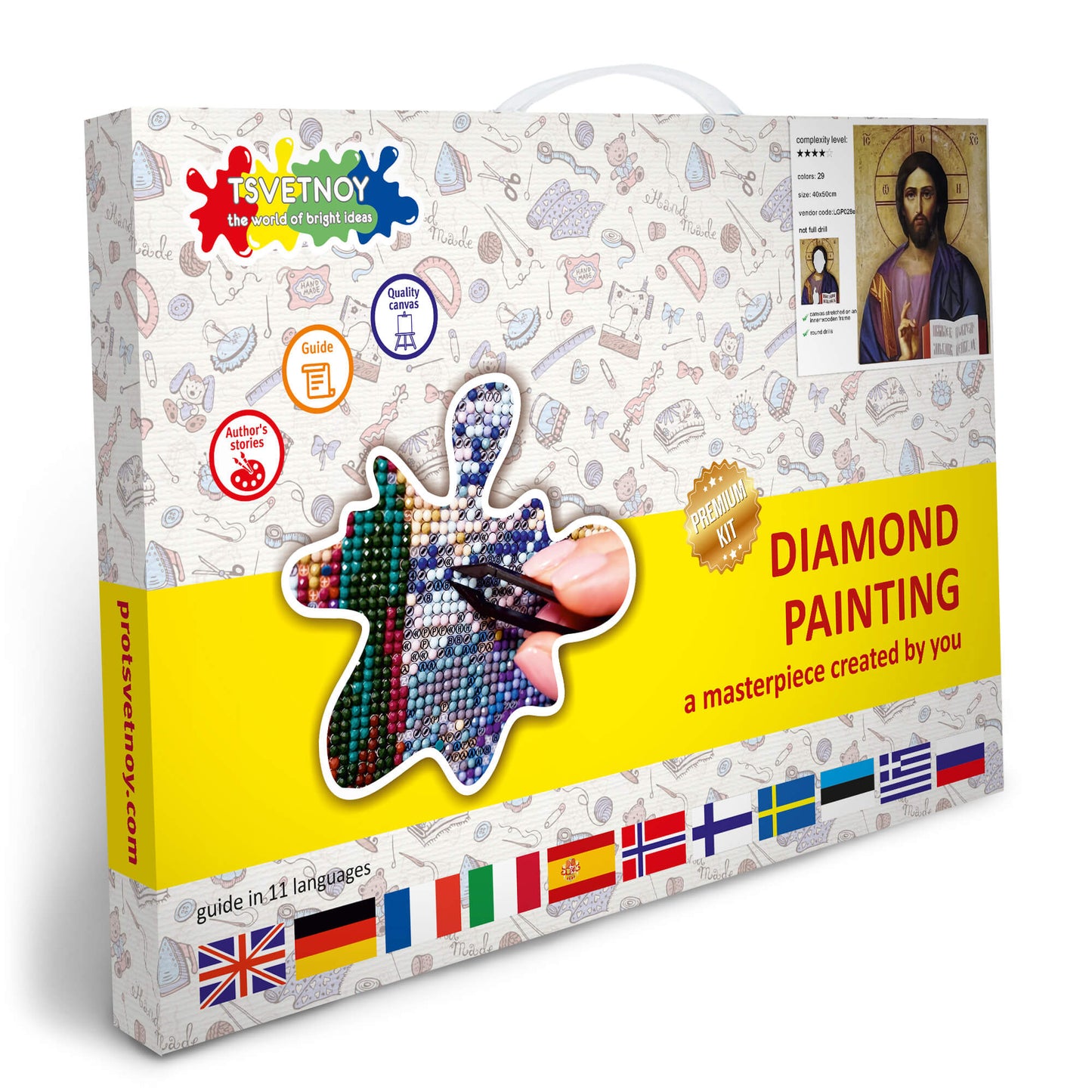 Diamond painting - LGP028e - Christ Pantocrator Image 4