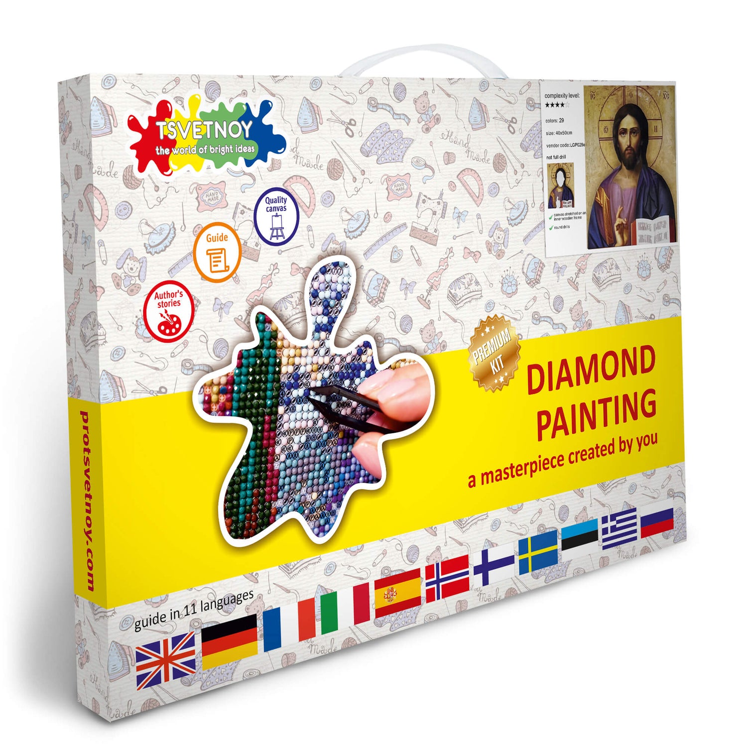 Diamond painting - LGP028e - Christ Pantocrator Image 4